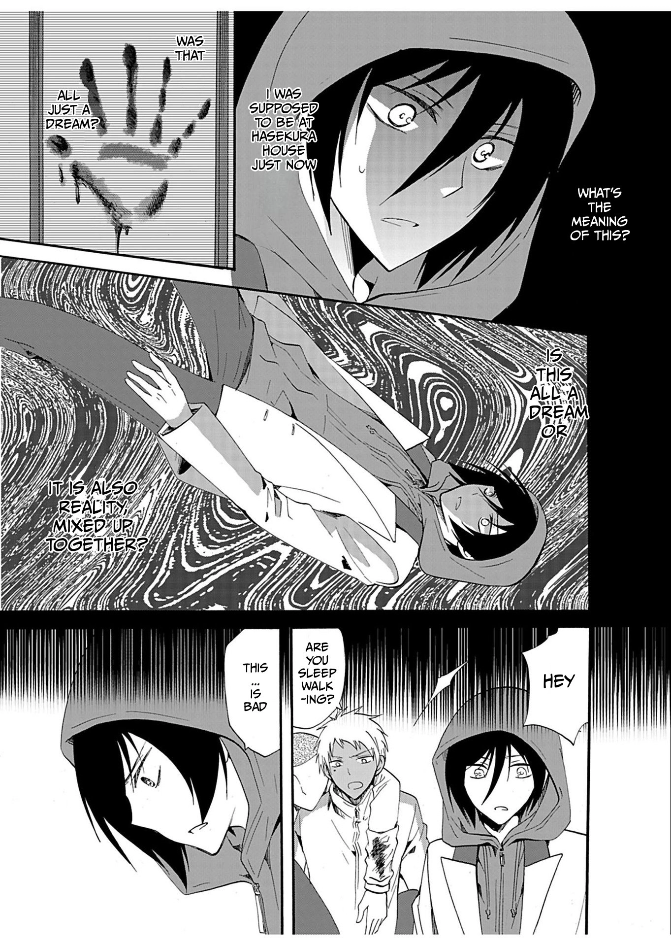 Ningyou Pass Chapter 29 page 10 - 