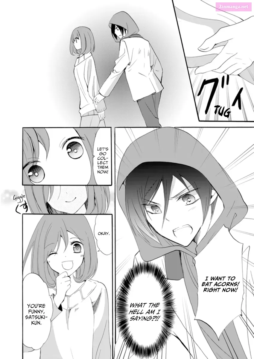 Ningyou Pass Chapter 3 page 14 - 