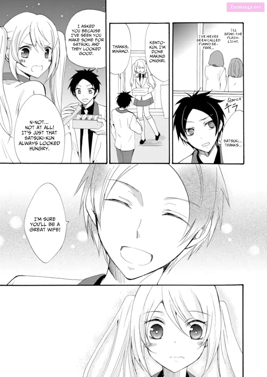 Ningyou Pass Chapter 3 page 15 - 