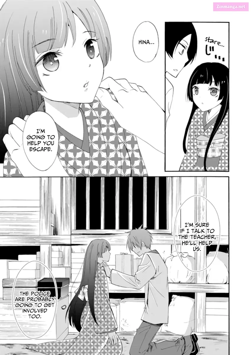 Ningyou Pass Chapter 3 page 17 - 