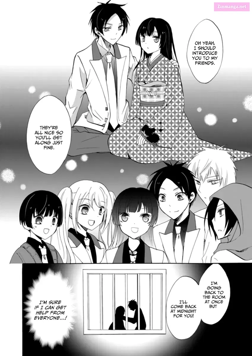 Ningyou Pass Chapter 3 page 18 - 