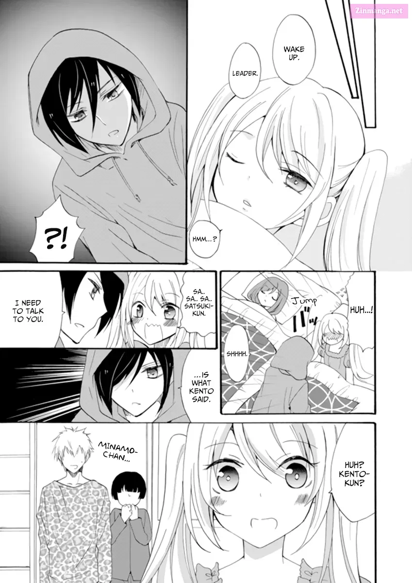 Ningyou Pass Chapter 3 page 19 - 