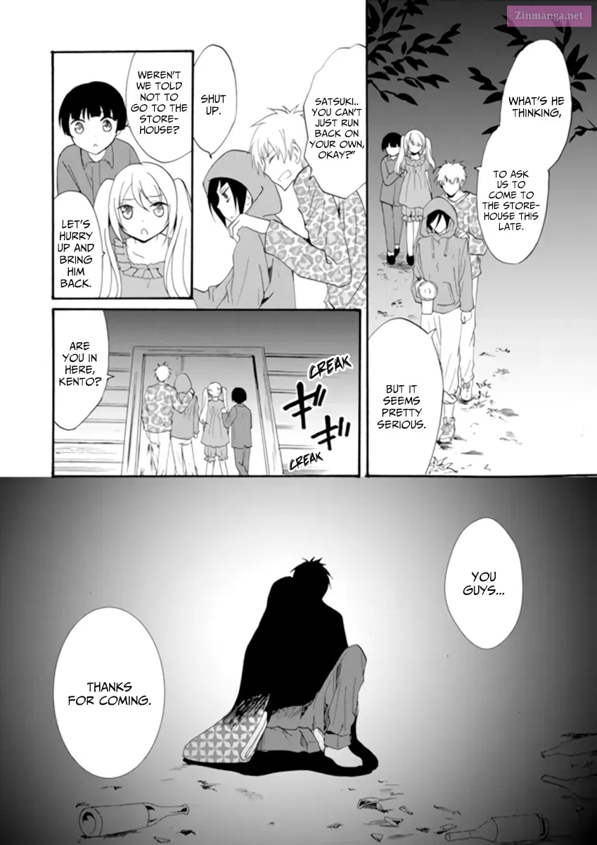Ningyou Pass Chapter 3 page 20 - 