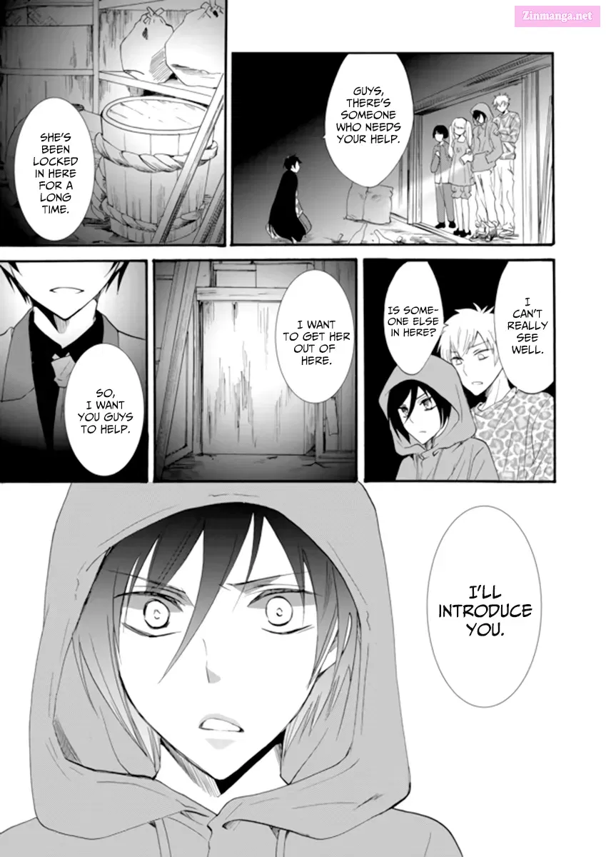 Ningyou Pass Chapter 3 page 21 - 