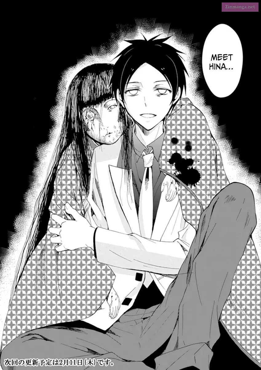 Ningyou Pass Chapter 3 page 22 - 