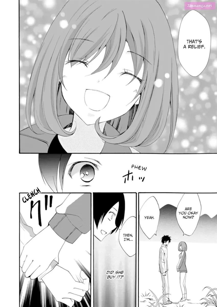Ningyou Pass Chapter 3 page 4 - 
