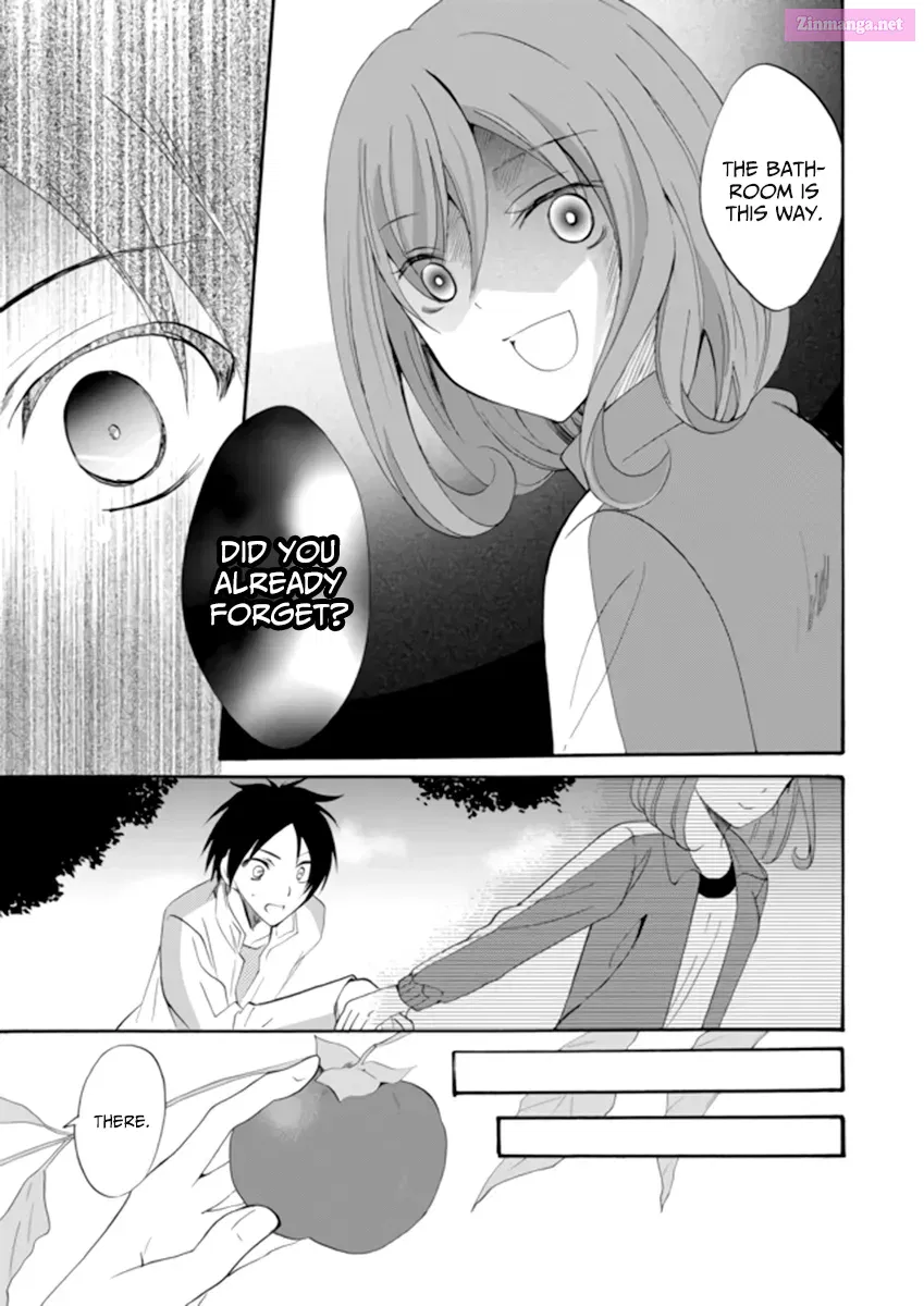 Ningyou Pass Chapter 3 page 5 - 