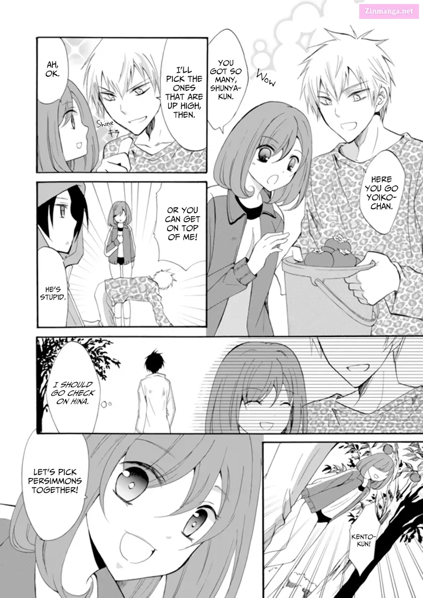 Ningyou Pass Chapter 3 page 6 - 