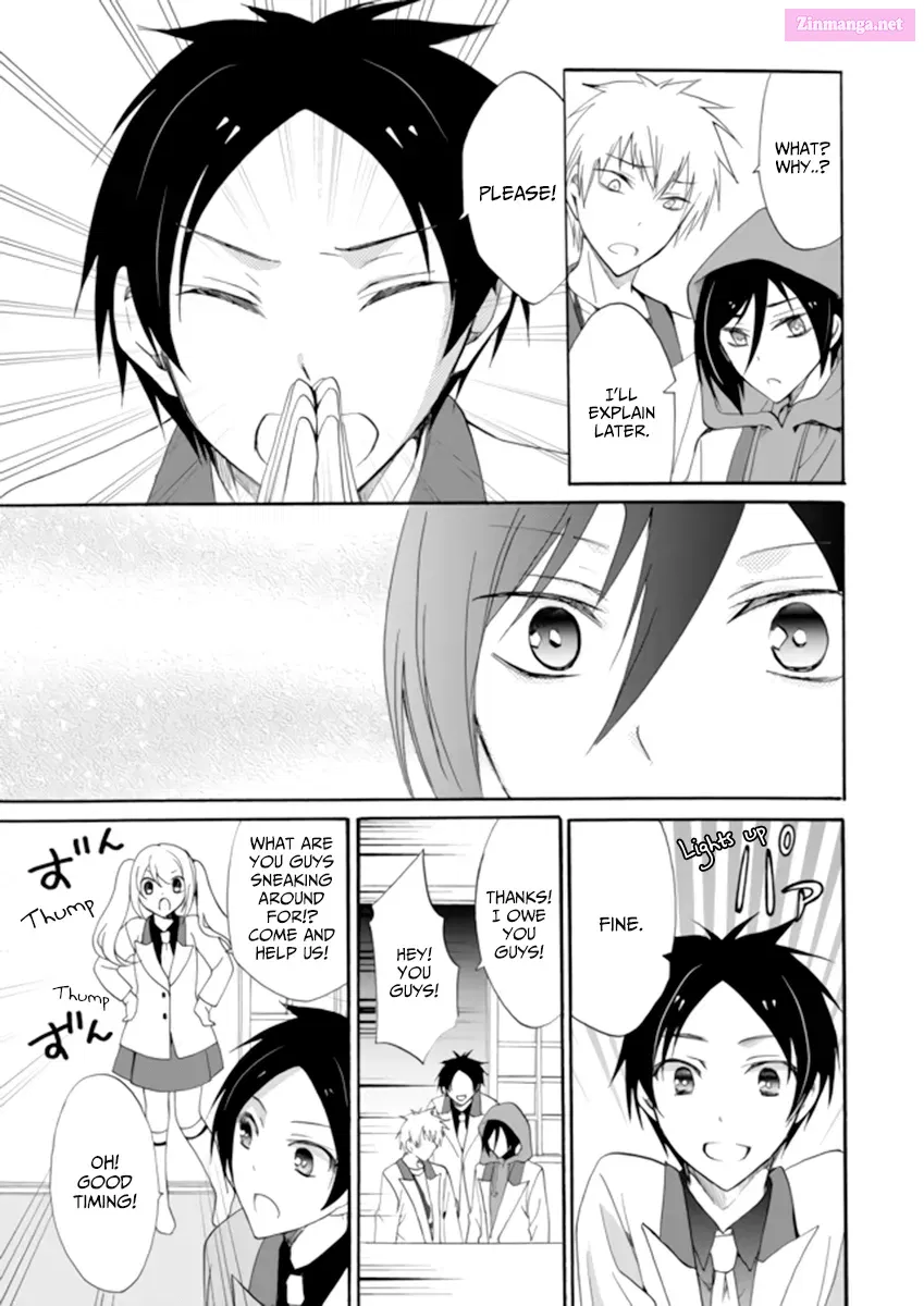 Ningyou Pass Chapter 3 page 9 - 