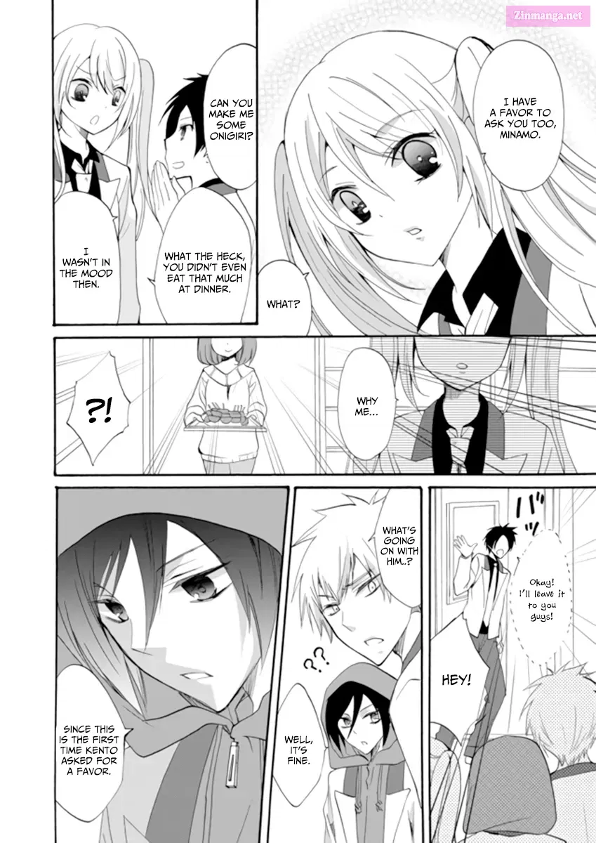Ningyou Pass Chapter 3 page 10 - 