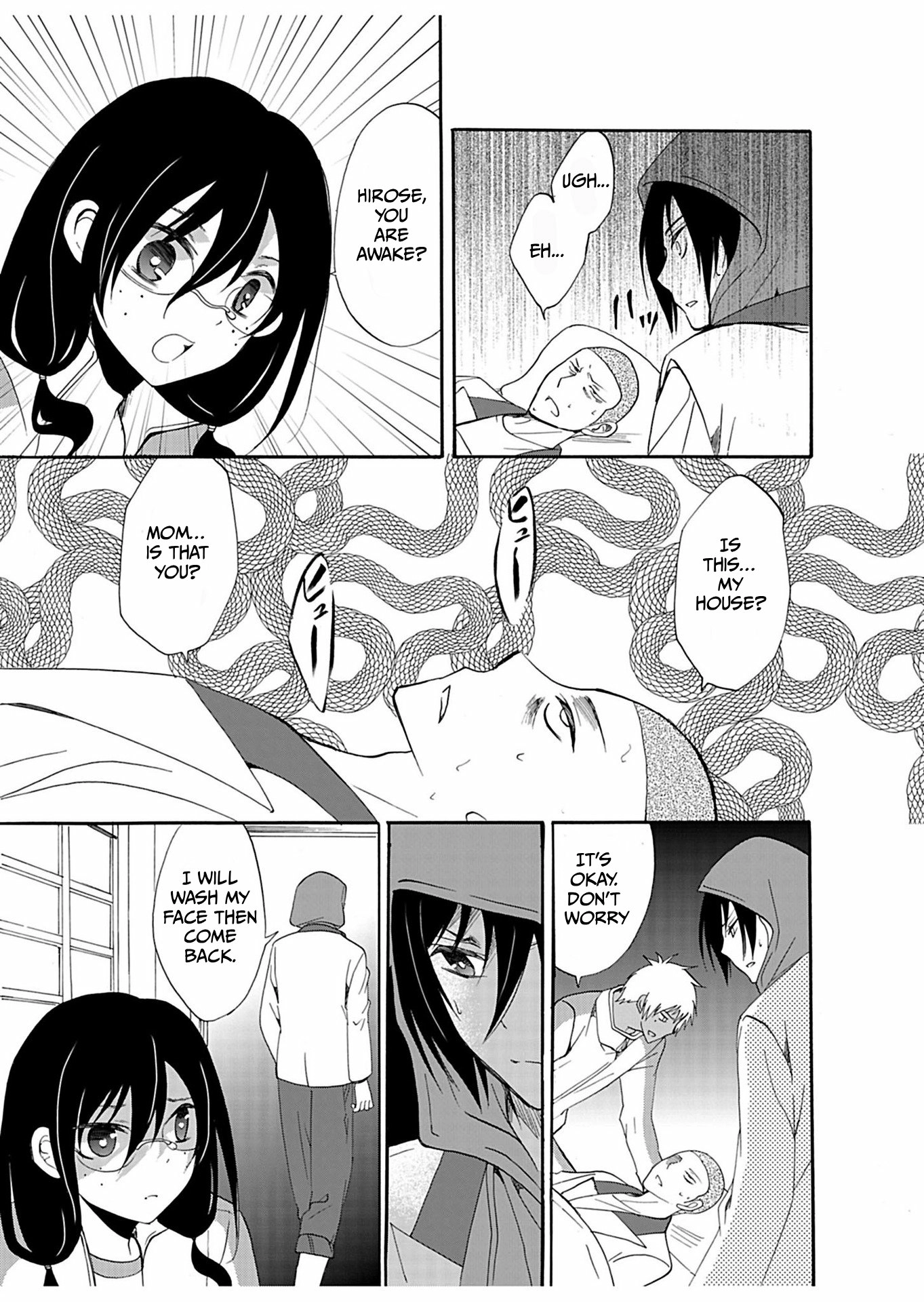 Ningyou Pass Chapter 30 page 12 - 