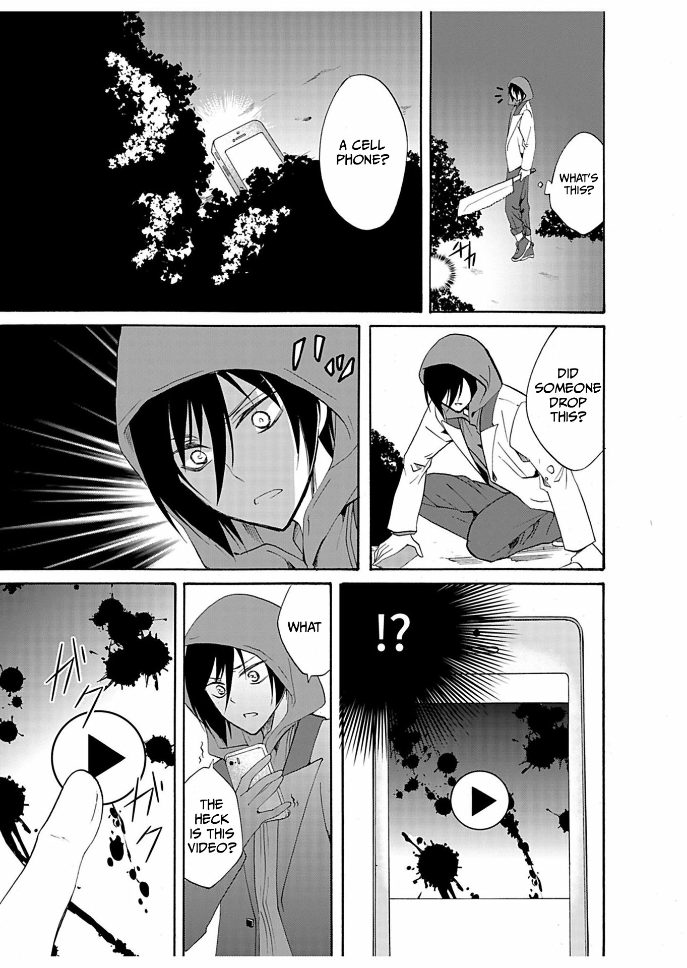 Ningyou Pass Chapter 30 page 18 - 