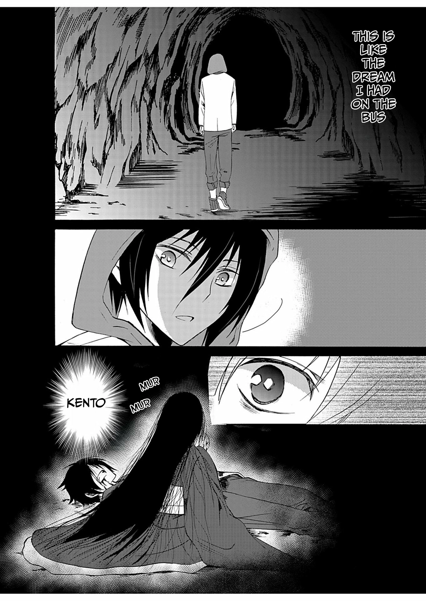 Ningyou Pass Chapter 30 page 3 - 