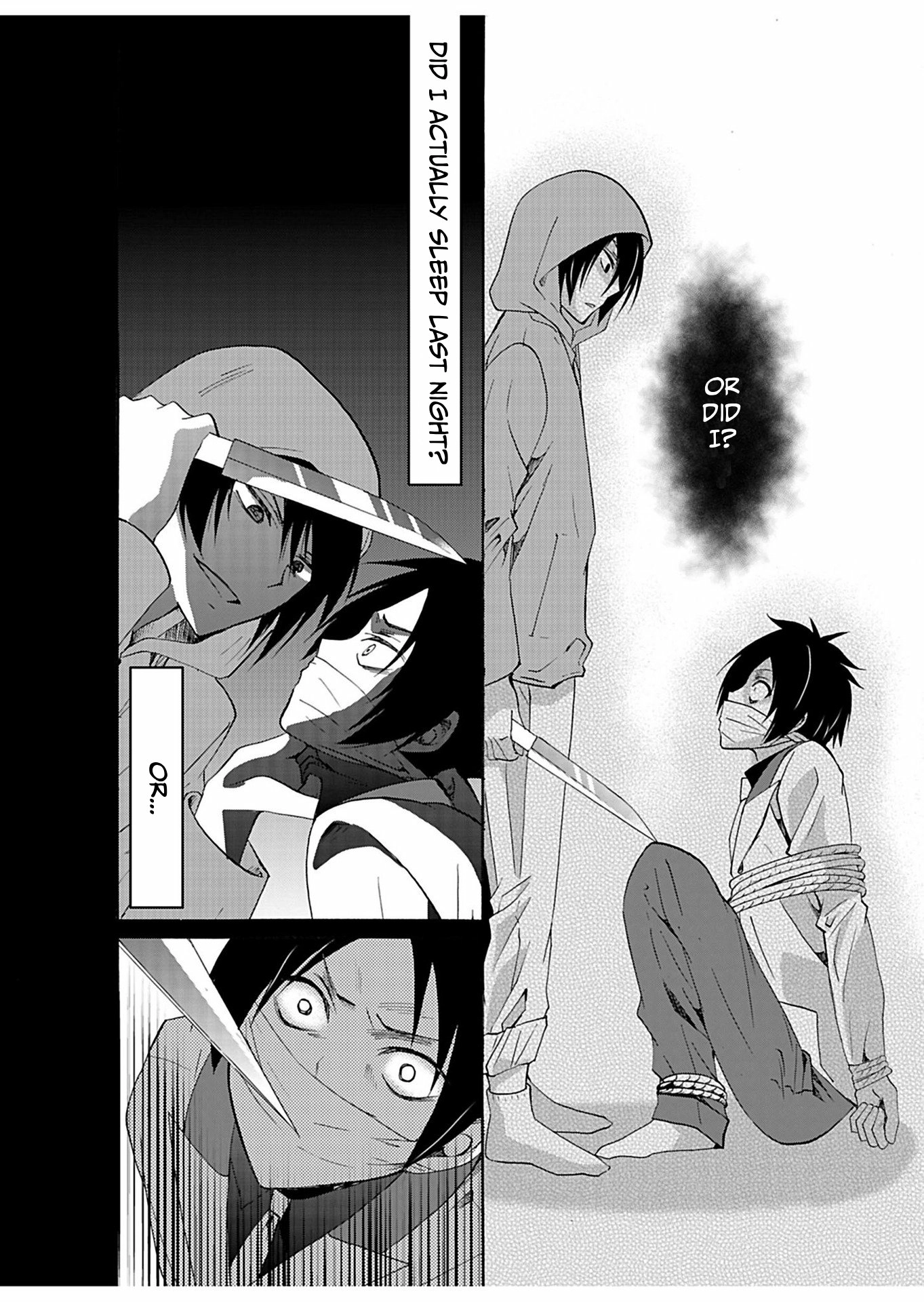 Ningyou Pass Chapter 30 page 7 - 