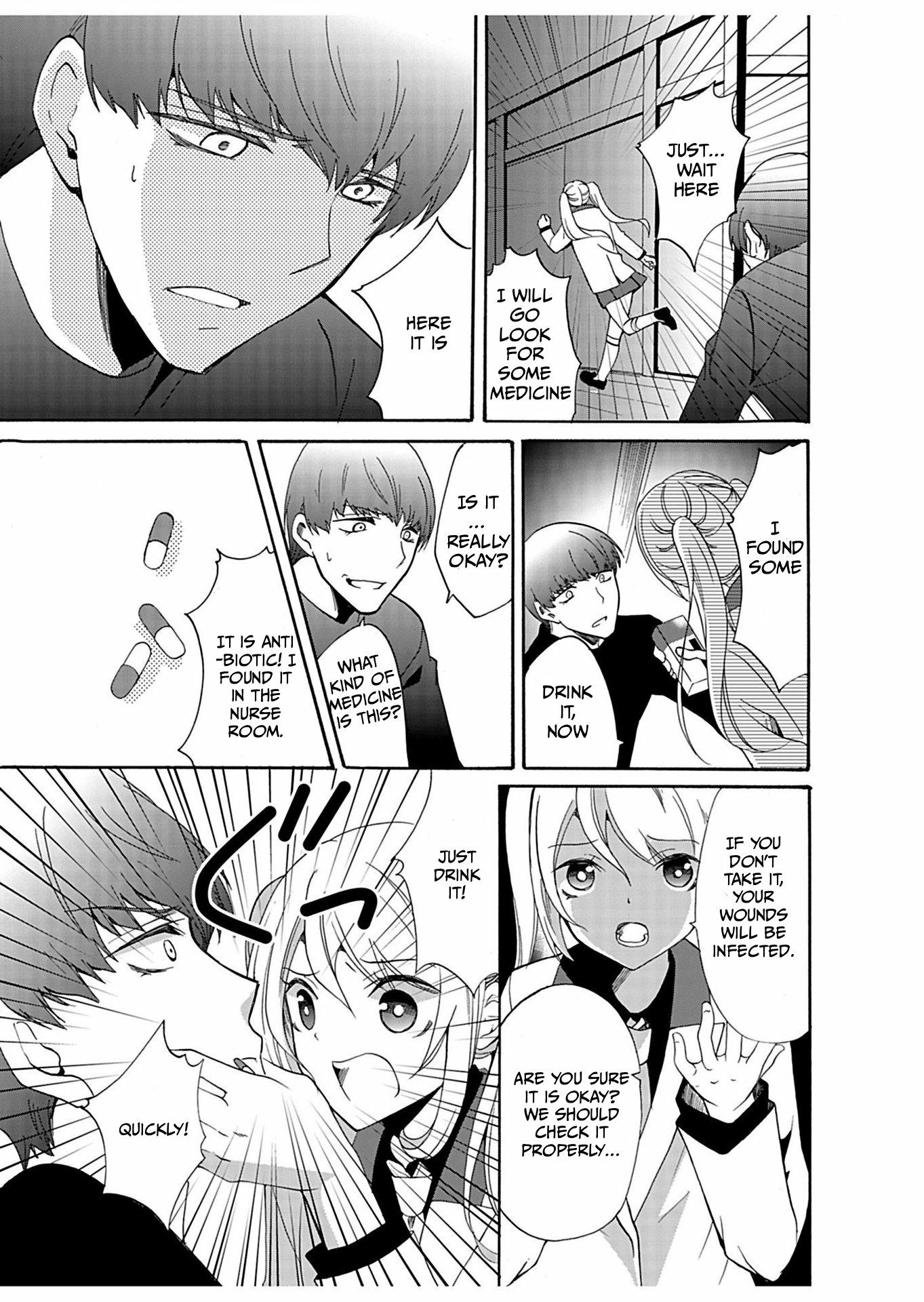 Ningyou Pass Chapter 31 page 12 - 