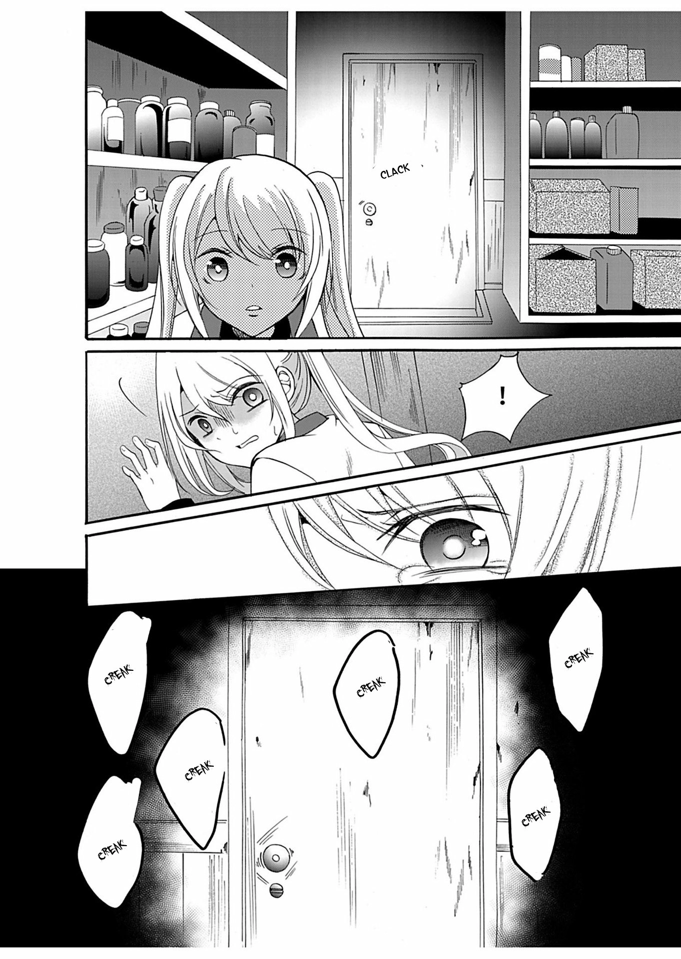 Ningyou Pass Chapter 31 page 19 - 
