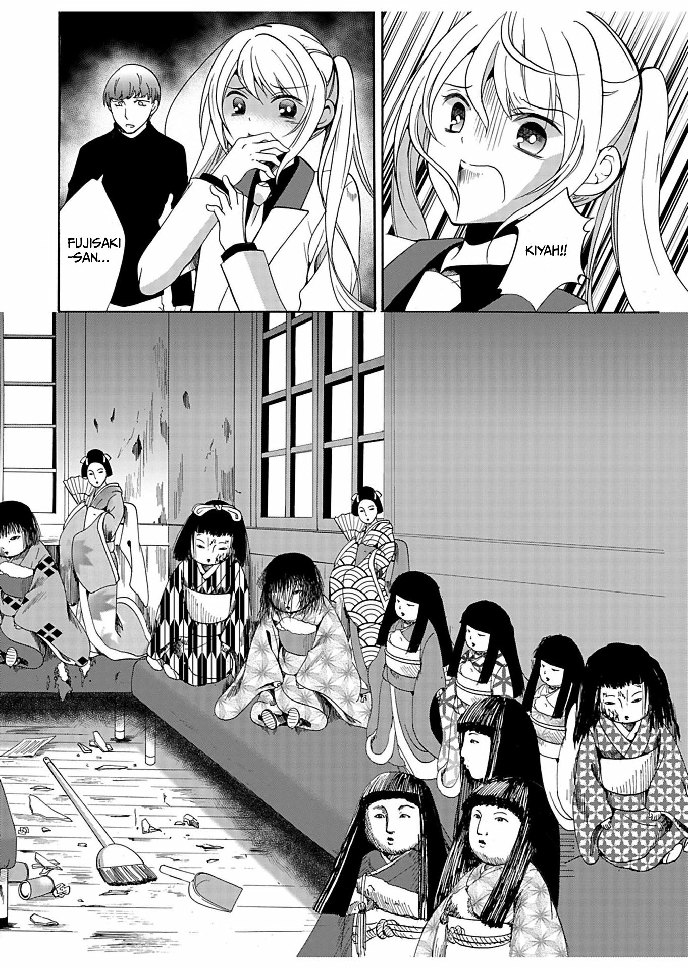 Ningyou Pass Chapter 31 page 9 - 