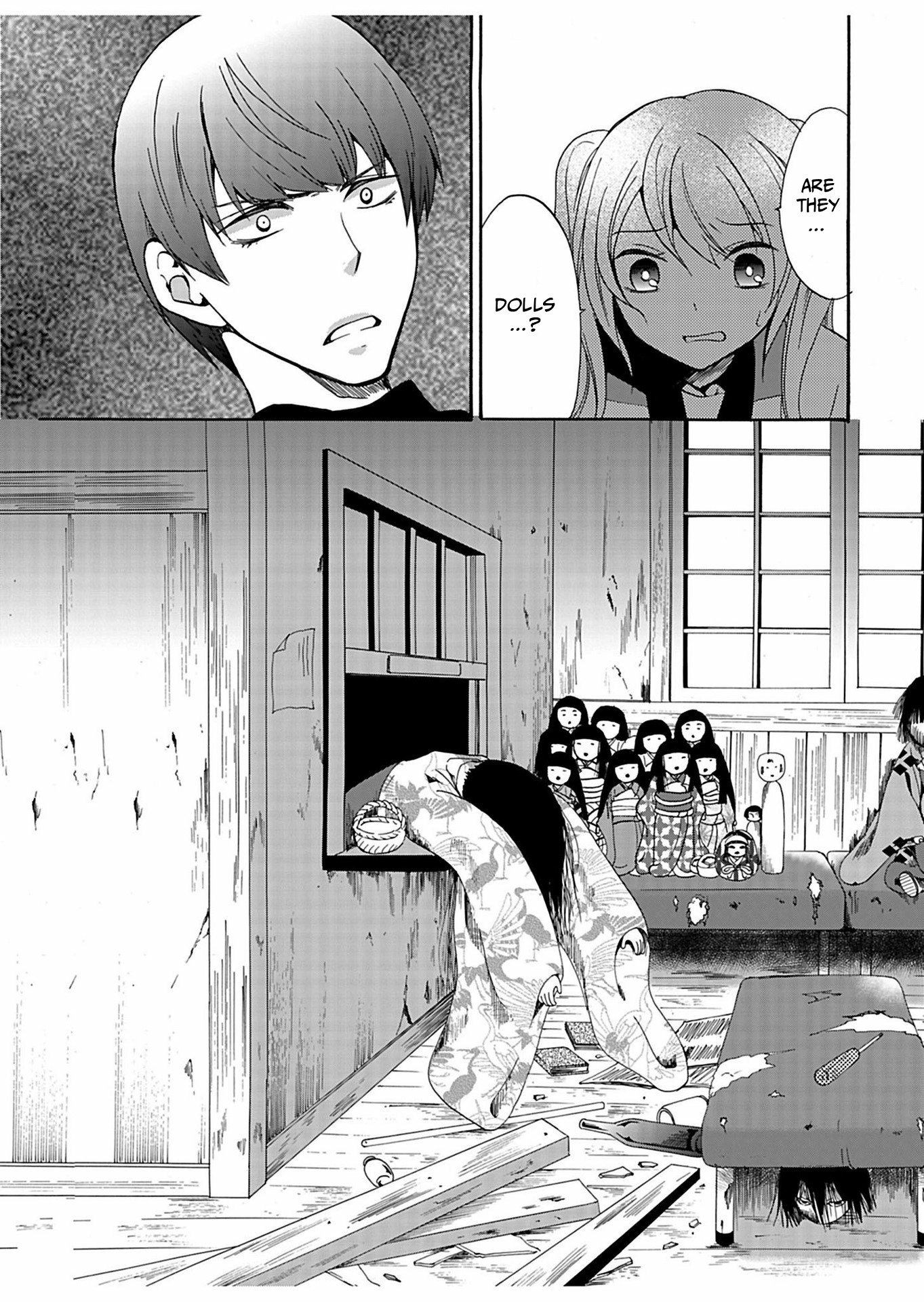 Ningyou Pass Chapter 31 page 10 - 