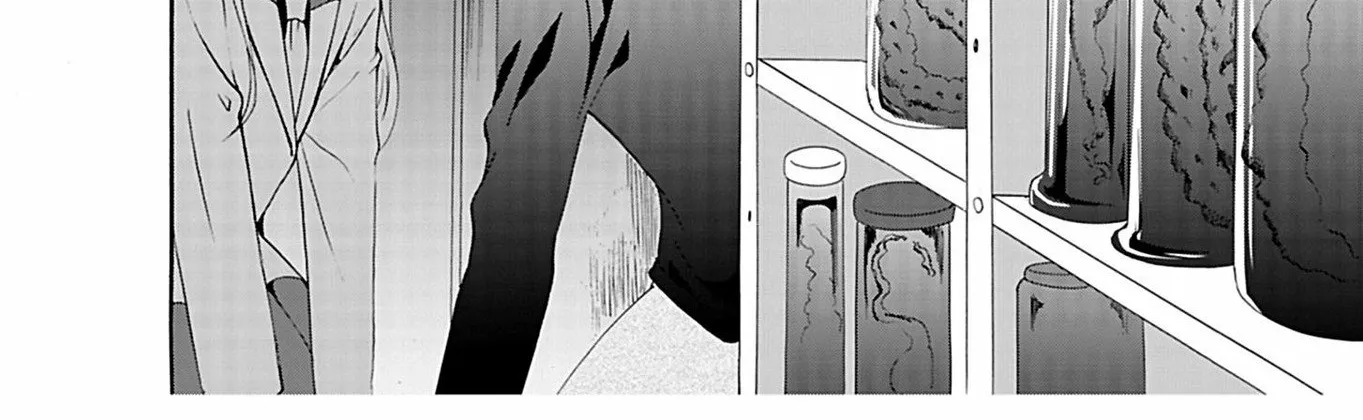 Ningyou Pass Chapter 32 page 18 - 
