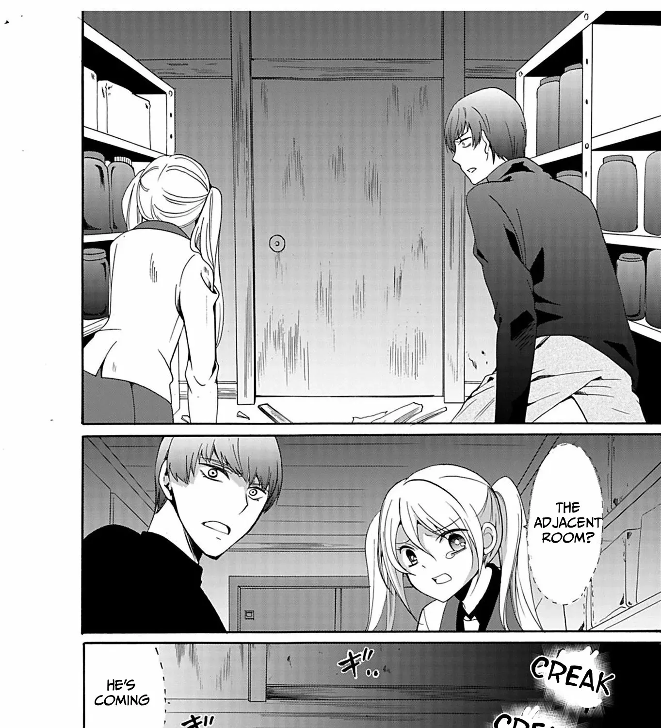 Ningyou Pass Chapter 32 page 21 - 