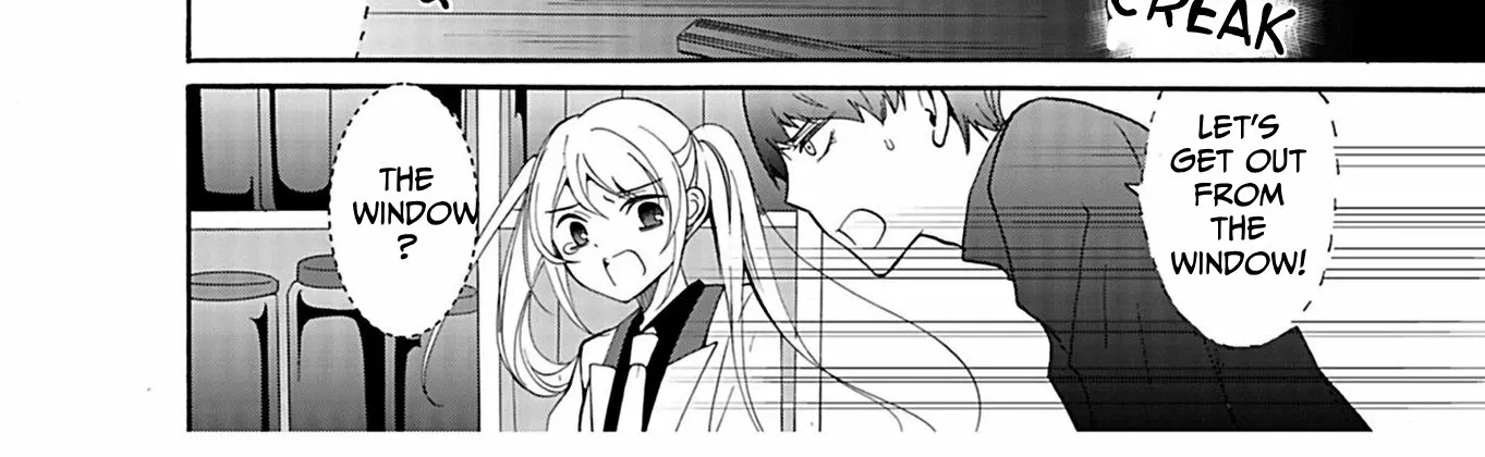 Ningyou Pass Chapter 32 page 22 - 