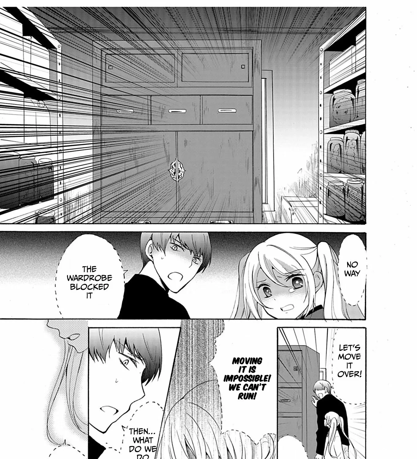 Ningyou Pass Chapter 32 page 23 - 