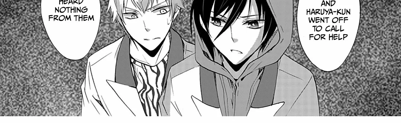 Ningyou Pass Chapter 32 page 28 - 