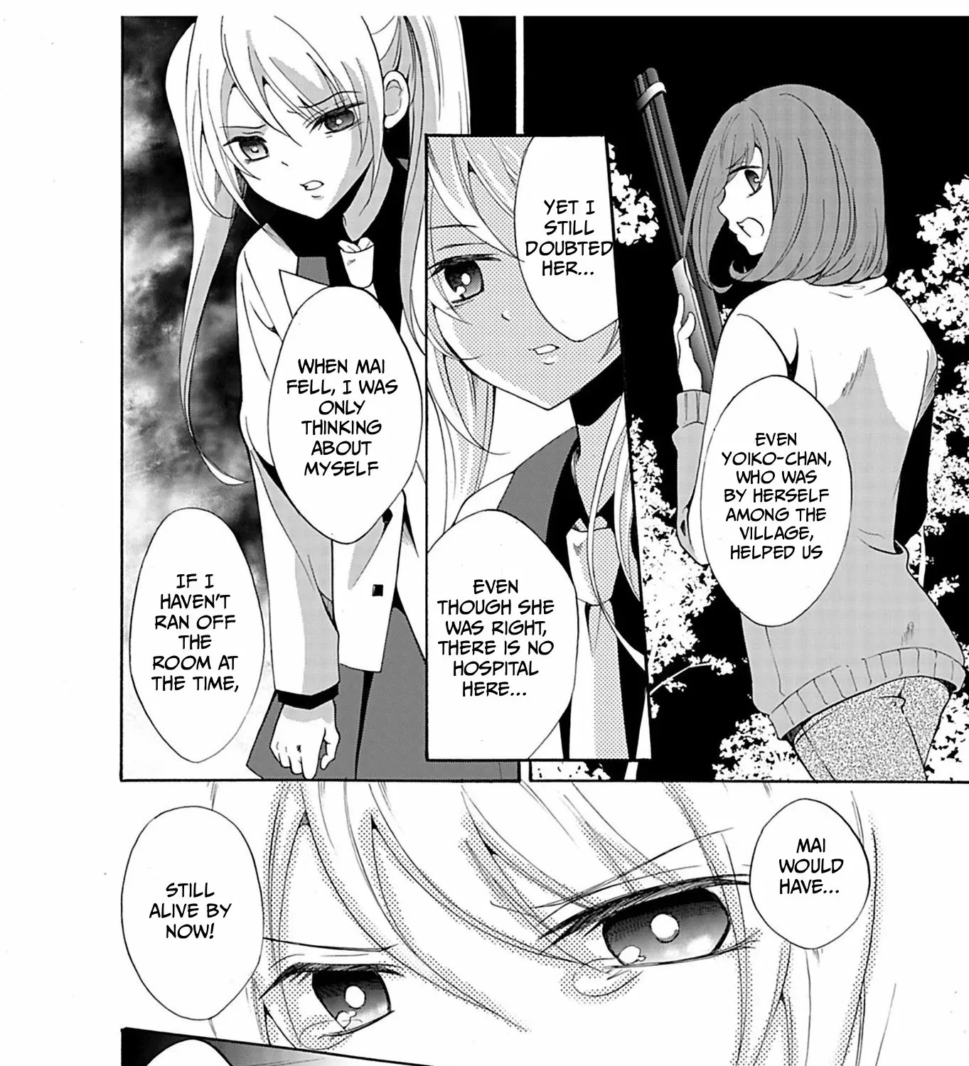 Ningyou Pass Chapter 32 page 29 - 