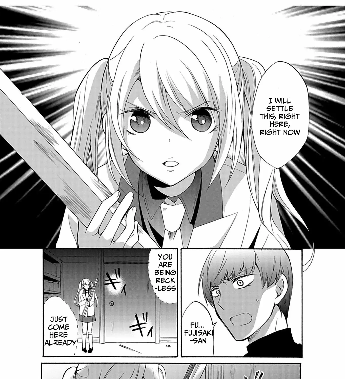 Ningyou Pass Chapter 32 page 31 - 