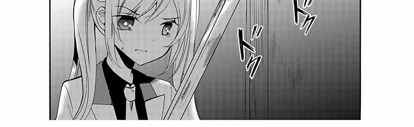 Ningyou Pass Chapter 32 page 32 - 