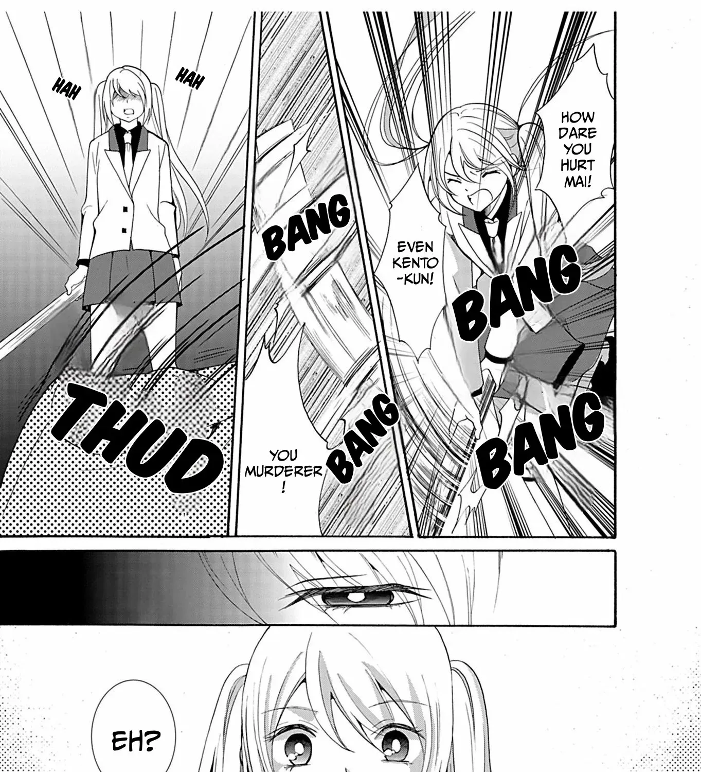 Ningyou Pass Chapter 32 page 35 - 