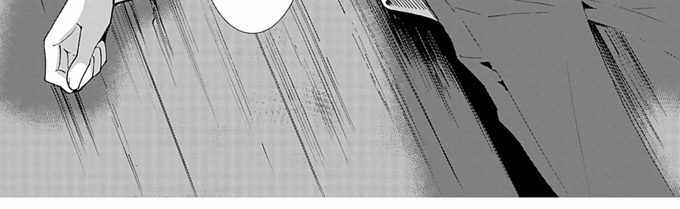 Ningyou Pass Chapter 32 page 38 - 