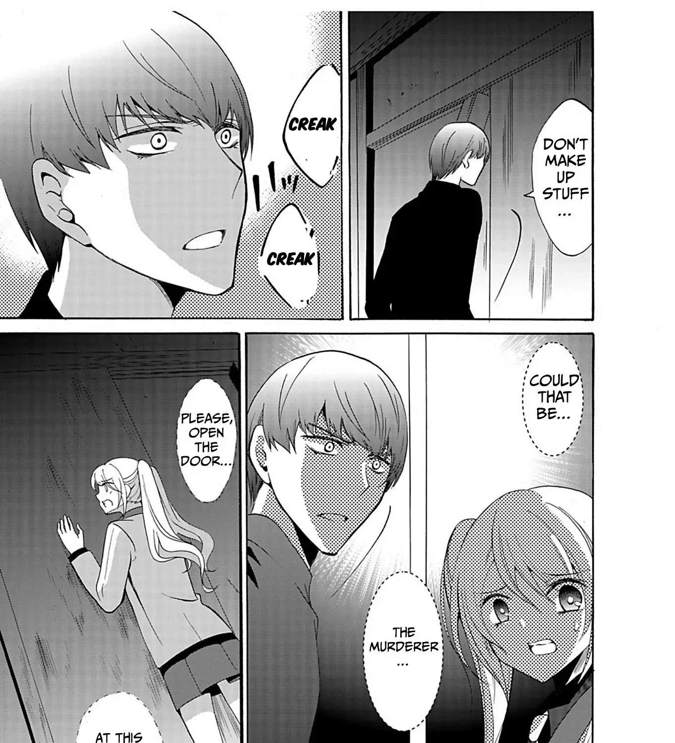 Ningyou Pass Chapter 32 page 7 - 