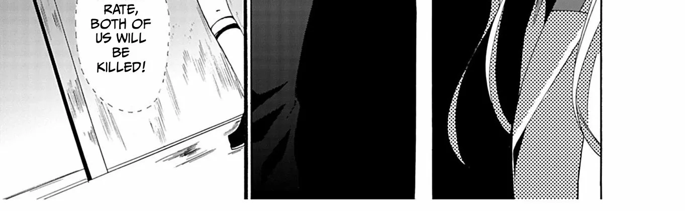 Ningyou Pass Chapter 32 page 8 - 