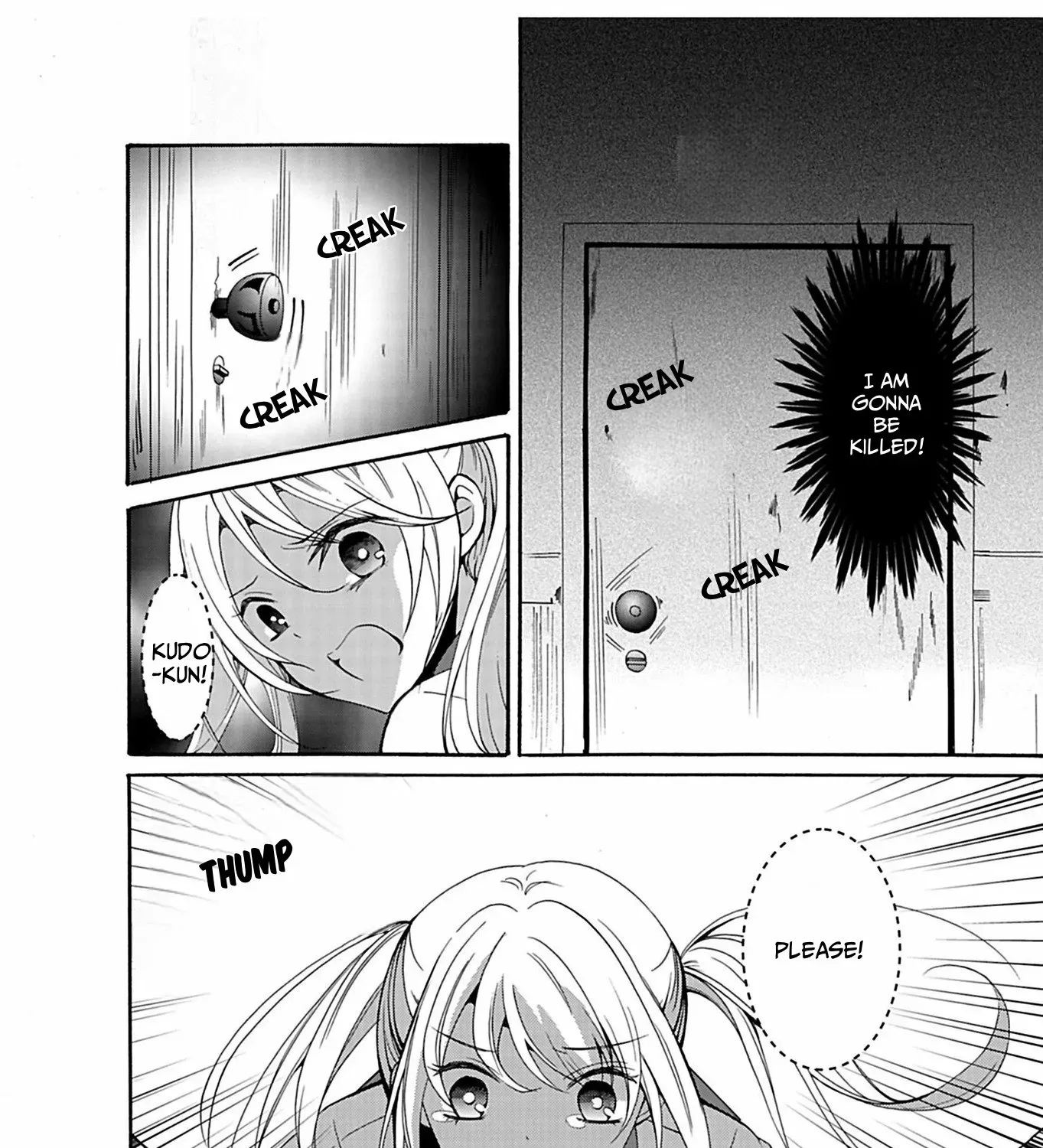 Ningyou Pass Chapter 32 page 9 - 