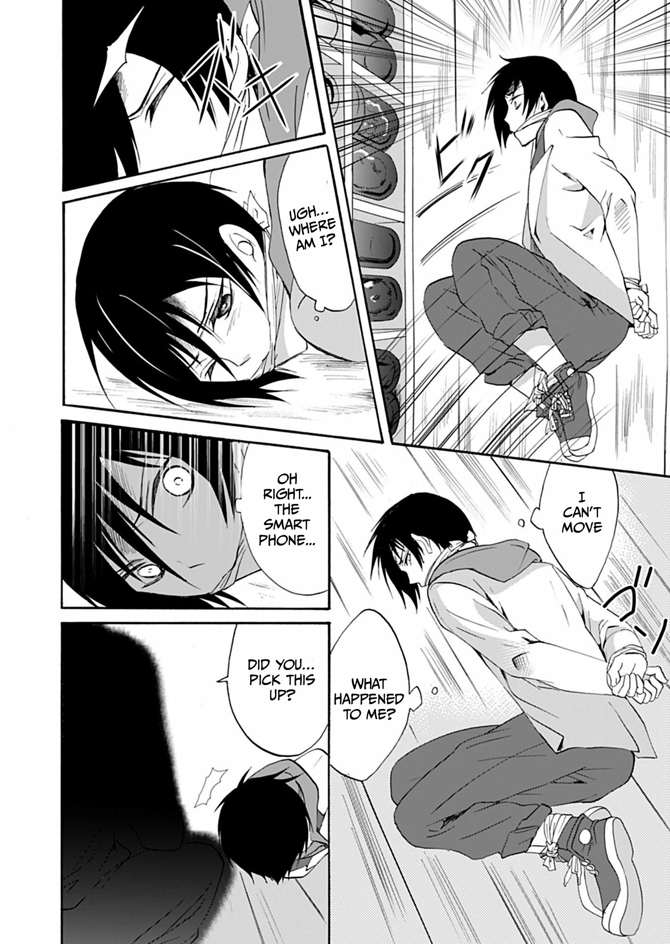 Ningyou Pass Chapter 33 page 11 - 