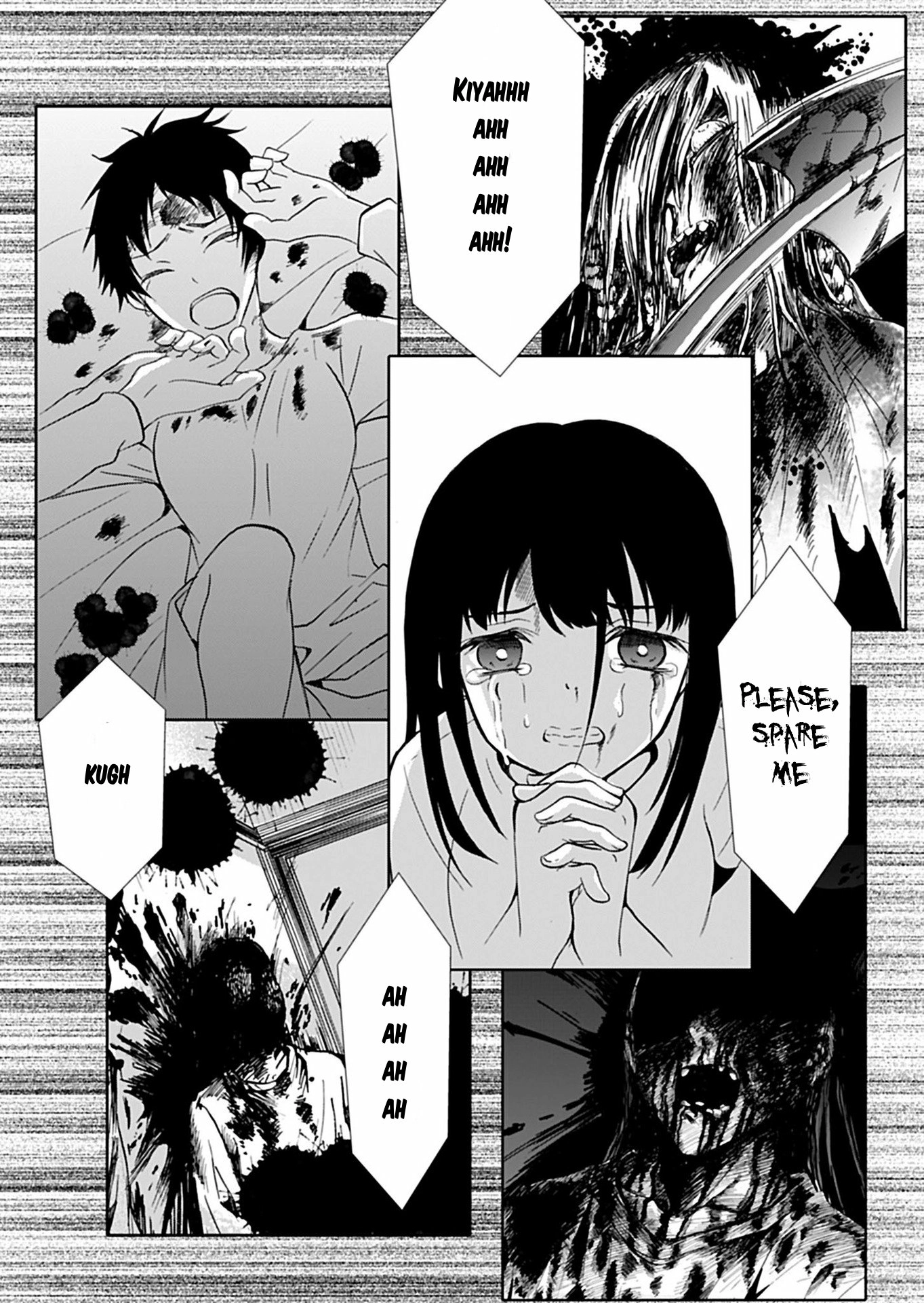 Ningyou Pass Chapter 33 page 13 - 