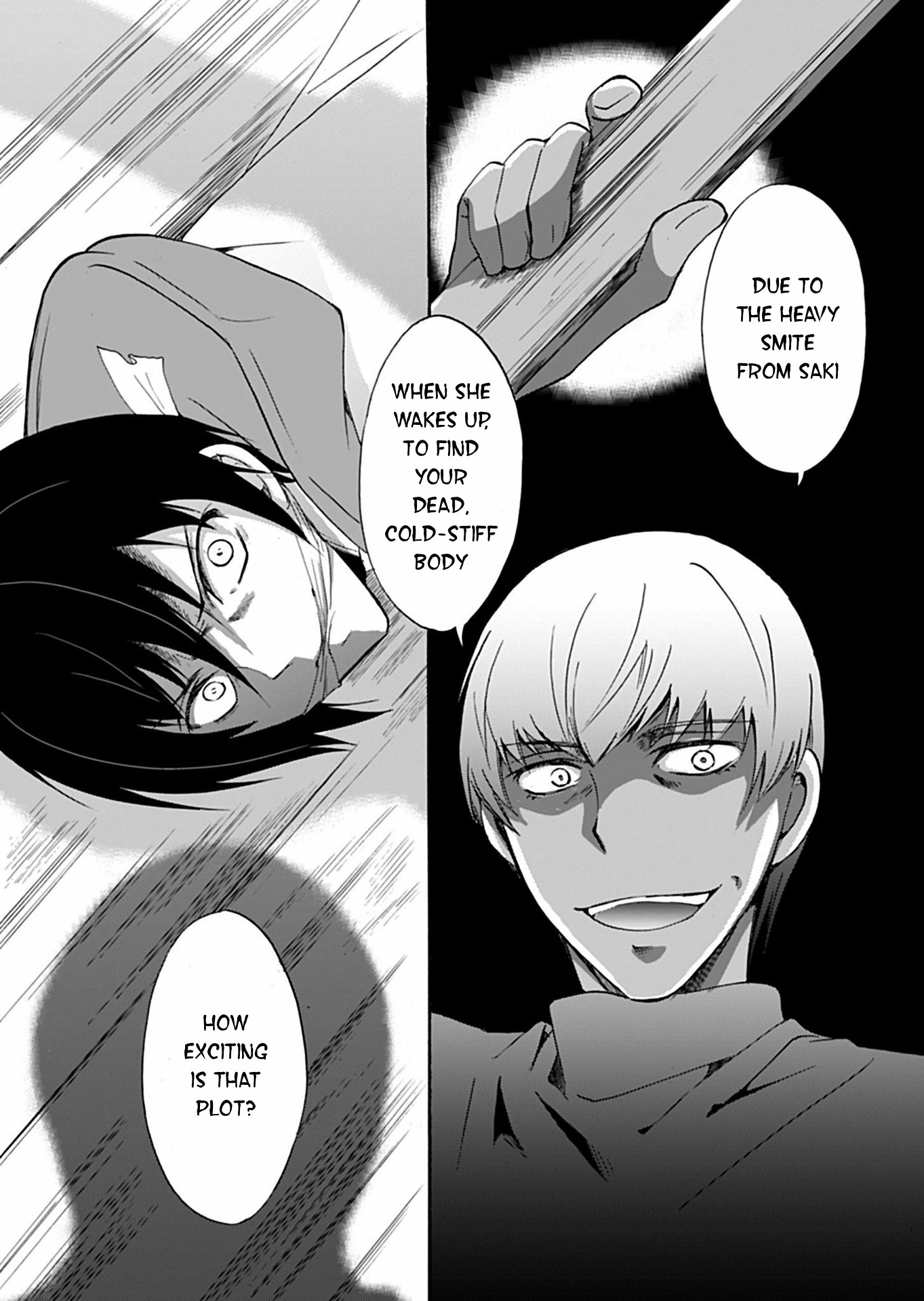 Ningyou Pass Chapter 33 page 19 - 