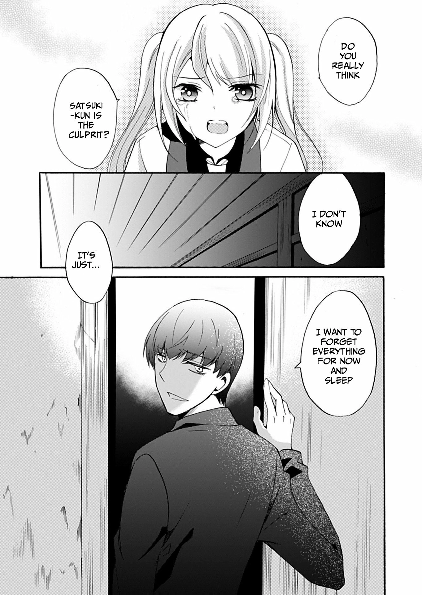 Ningyou Pass Chapter 33 page 8 - 