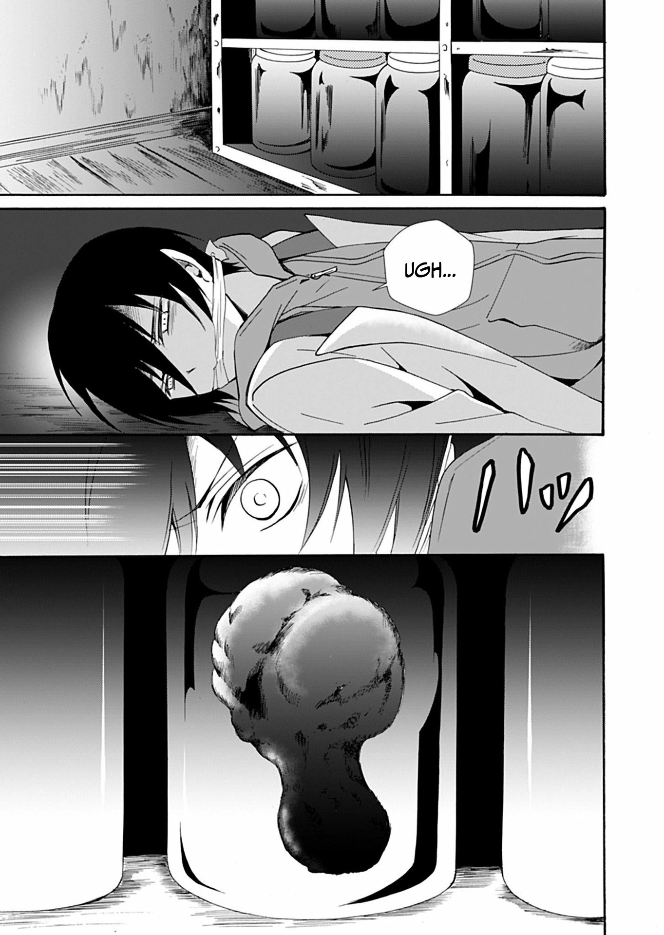 Ningyou Pass Chapter 33 page 10 - 