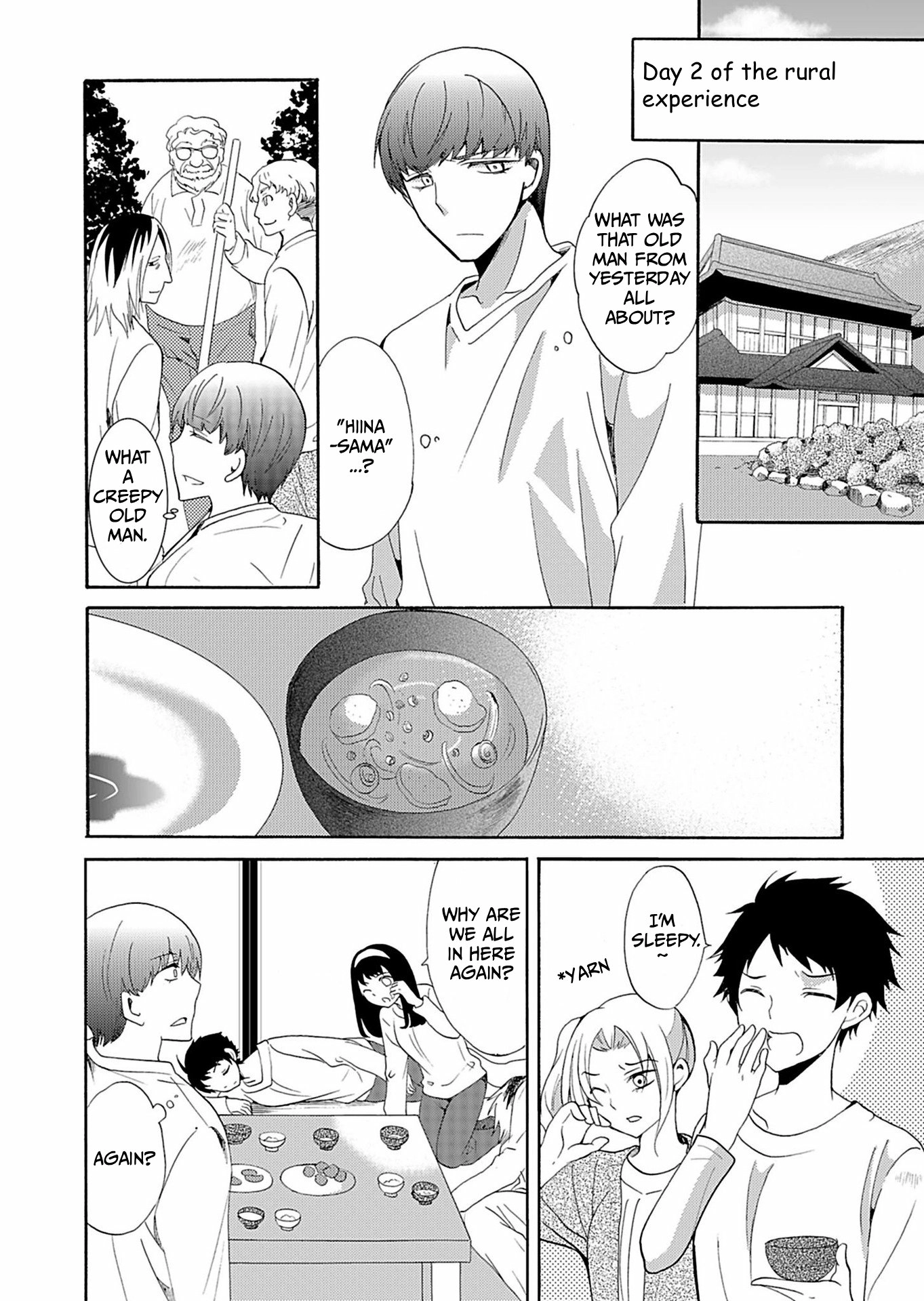 Ningyou Pass Chapter 34 page 11 - 