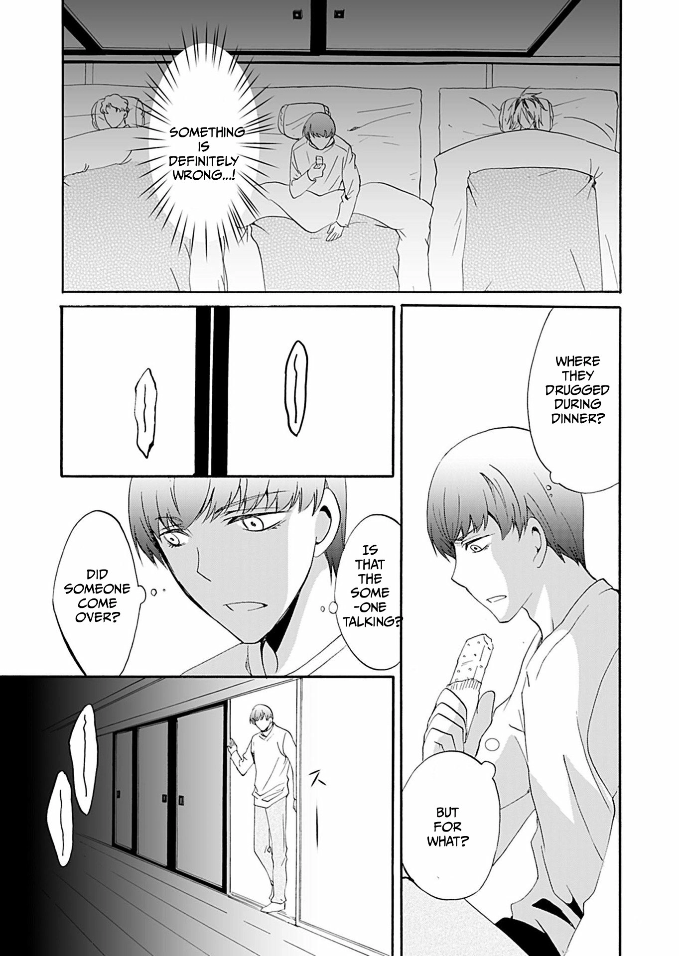 Ningyou Pass Chapter 34 page 12 - 