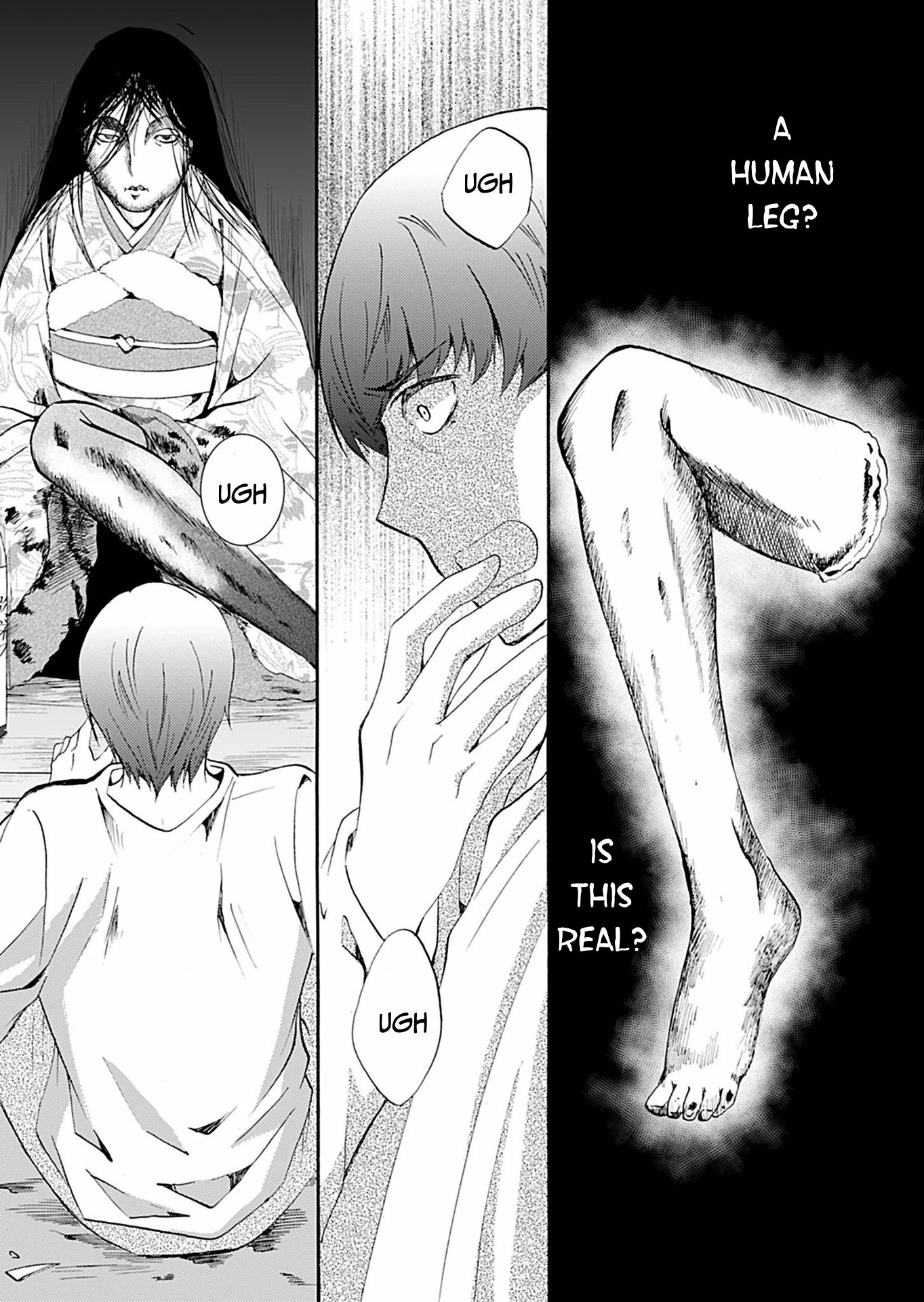 Ningyou Pass Chapter 34 page 18 - 