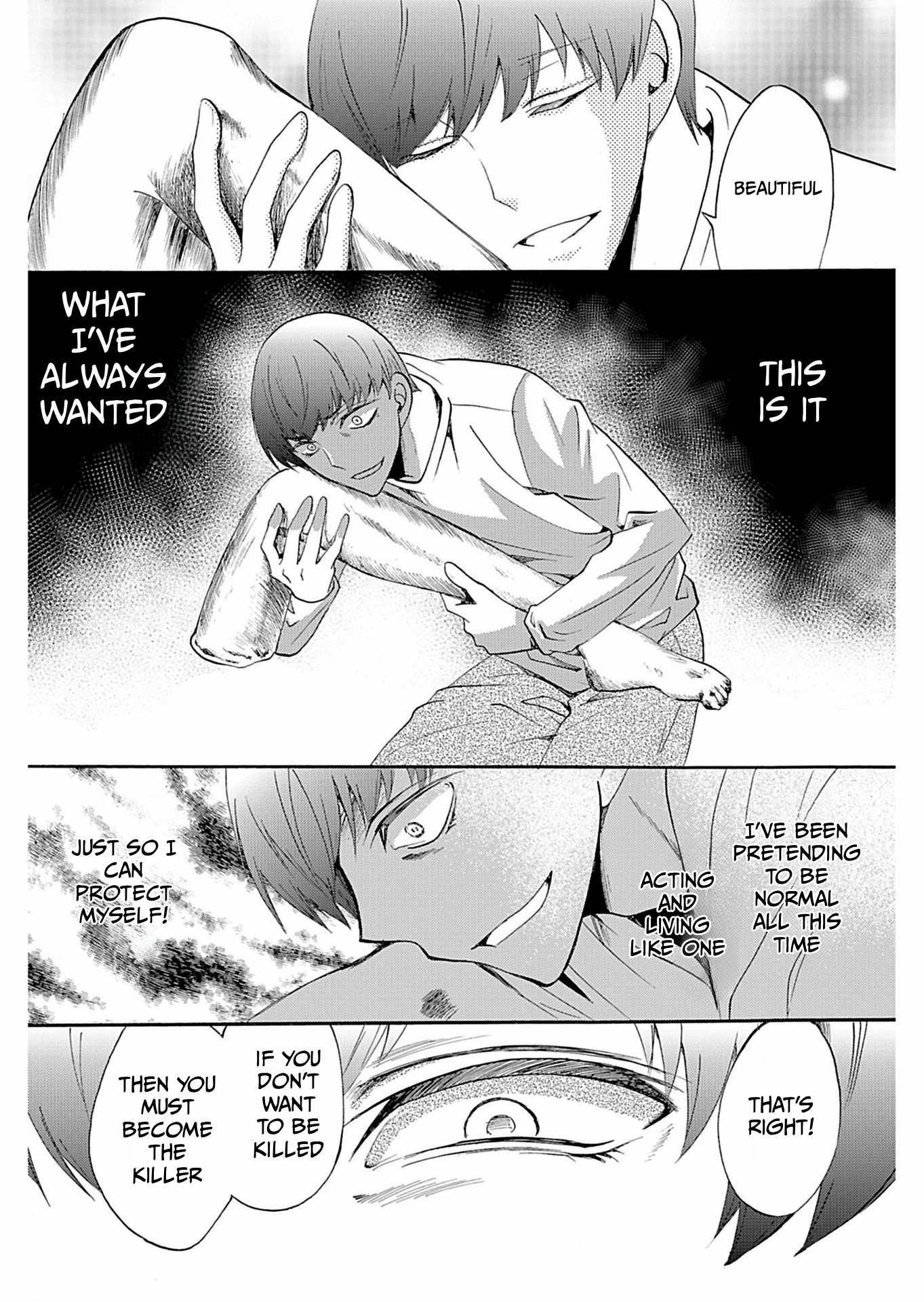 Ningyou Pass Chapter 34 page 19 - 