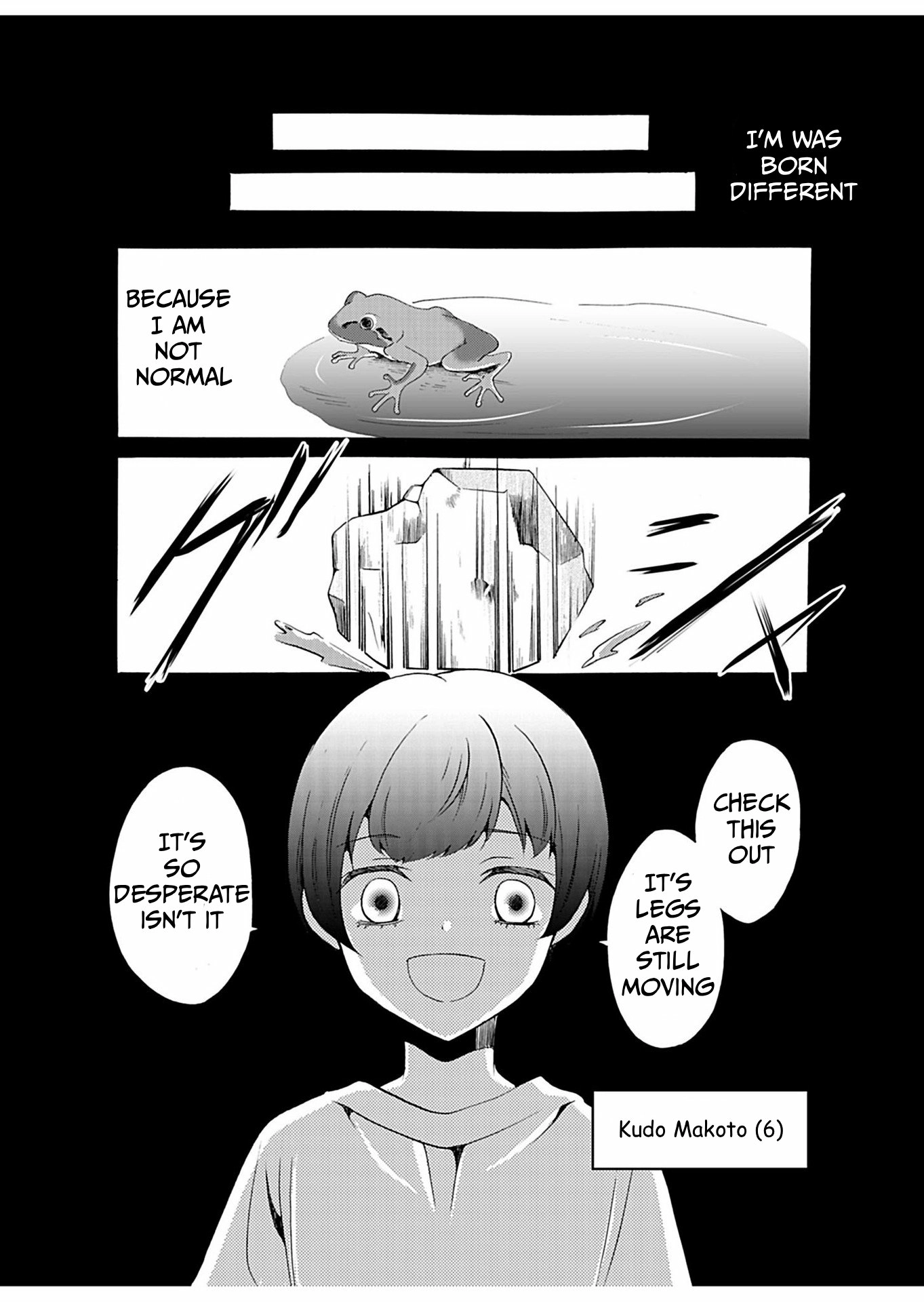Ningyou Pass Chapter 34 page 3 - 