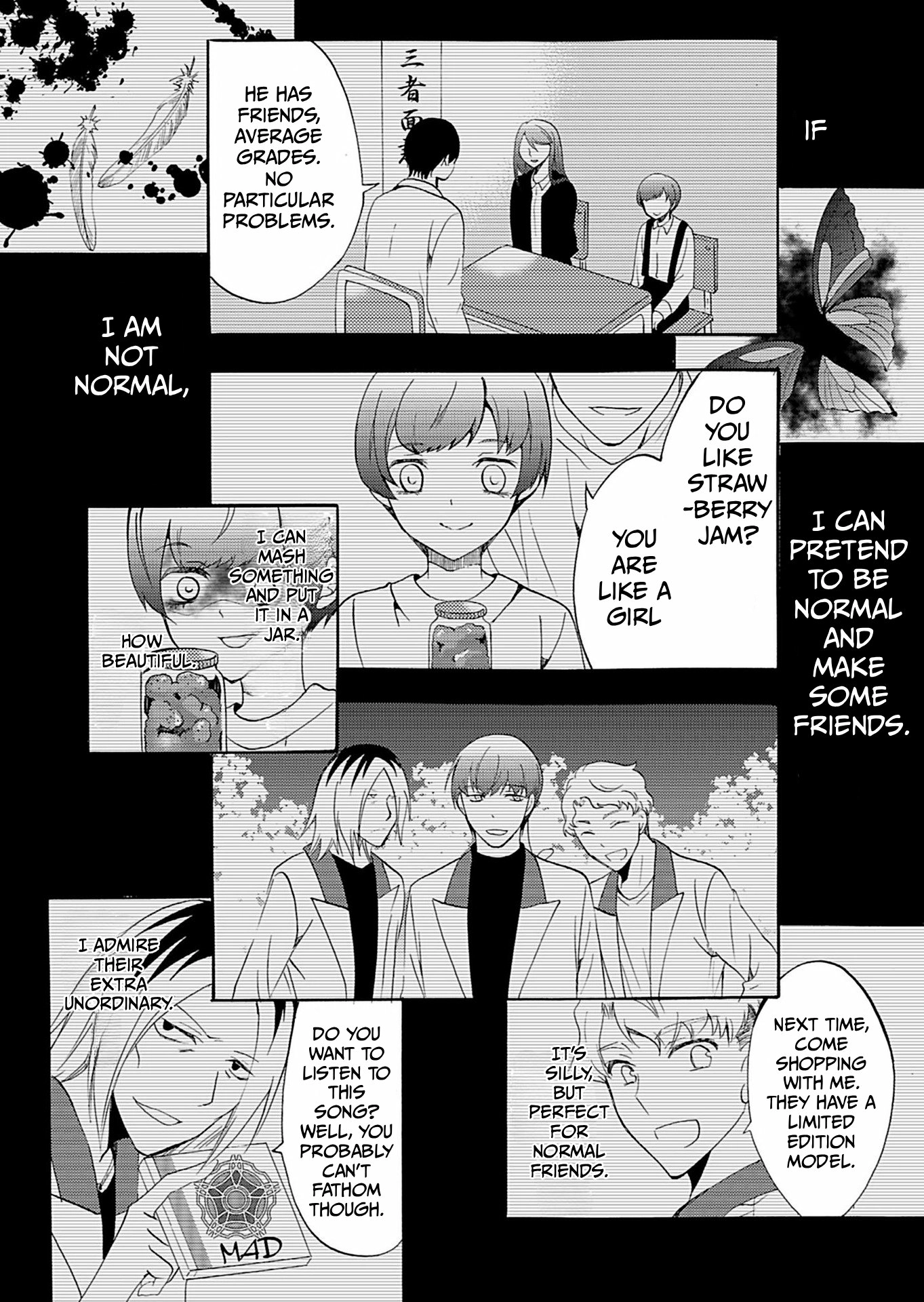 Ningyou Pass Chapter 34 page 5 - 