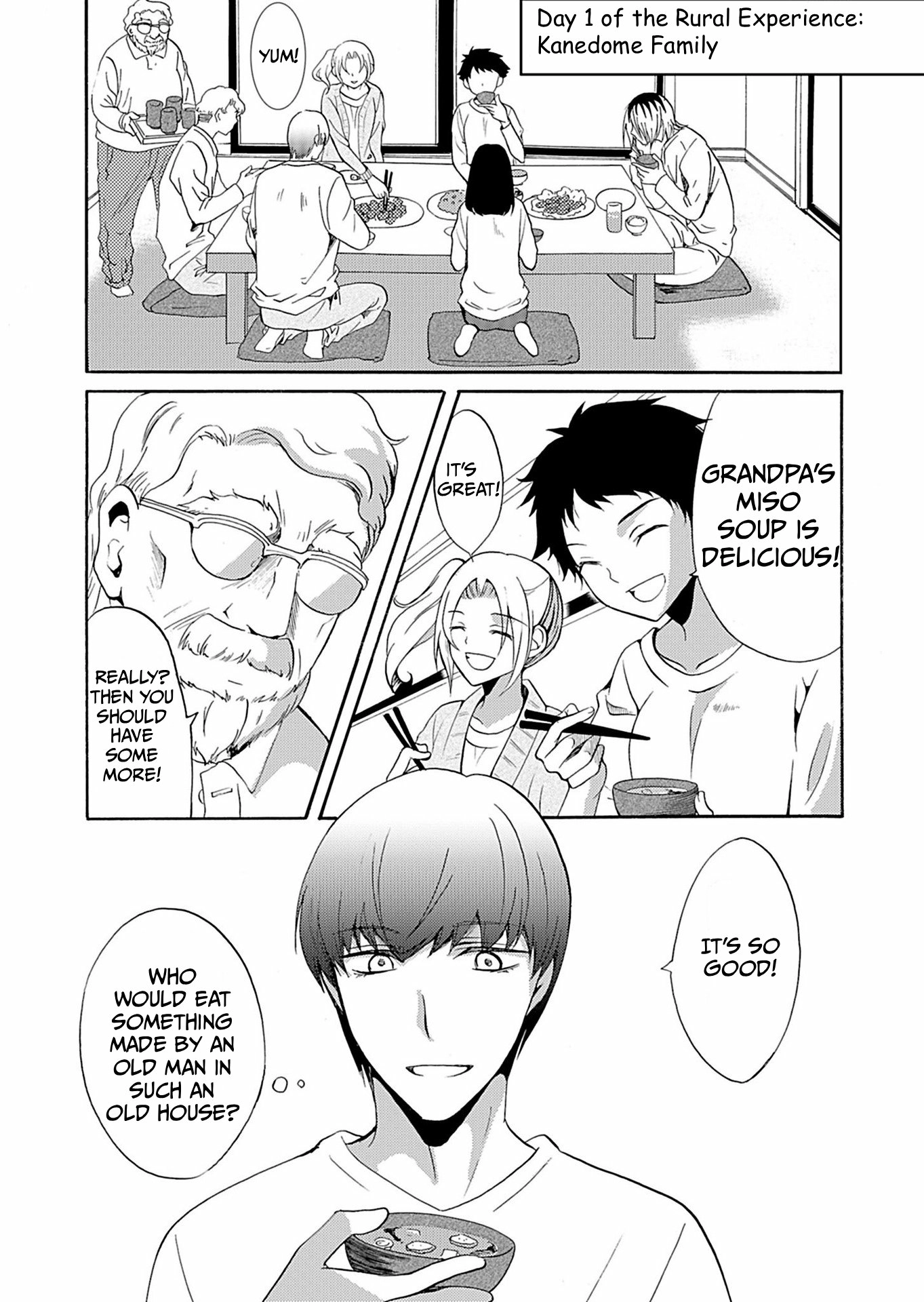 Ningyou Pass Chapter 34 page 7 - 