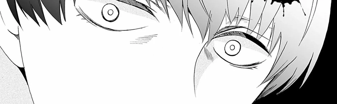 Ningyou Pass Chapter 35 page 12 - 