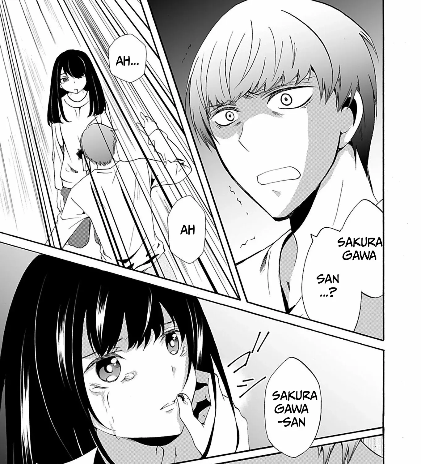 Ningyou Pass Chapter 35 page 15 - 