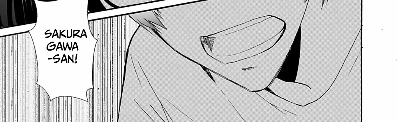 Ningyou Pass Chapter 35 page 16 - 